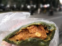 -固海糕团店