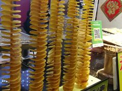 -东门町美食街