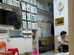 -郑远元专业修脚房(金汤路店)