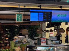 门面-大头椰·椰子鸡火锅(南宁万象城店)