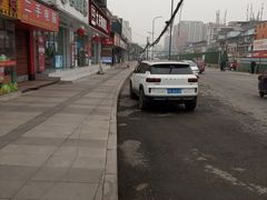 -大光明眼镜(锦华路旗舰店)