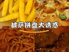 -必胜客(砂之船中东奥莱店)