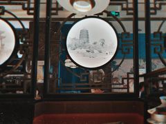 -新白鹿餐厅(金鹰新街口店)