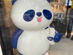 -茶百道(湖墅潮王路店)