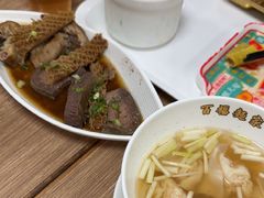 -百福麵家(新馬路店)