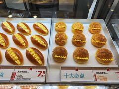 -红花点心局(护国寺店)