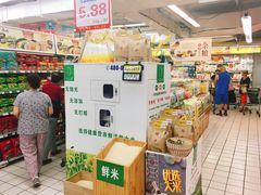 -青岛利群四方购物广场