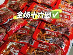 -东风市场(民治路店)
