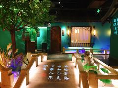 大堂-佬麻雀·新湘菜(珠海金发购物中心店)