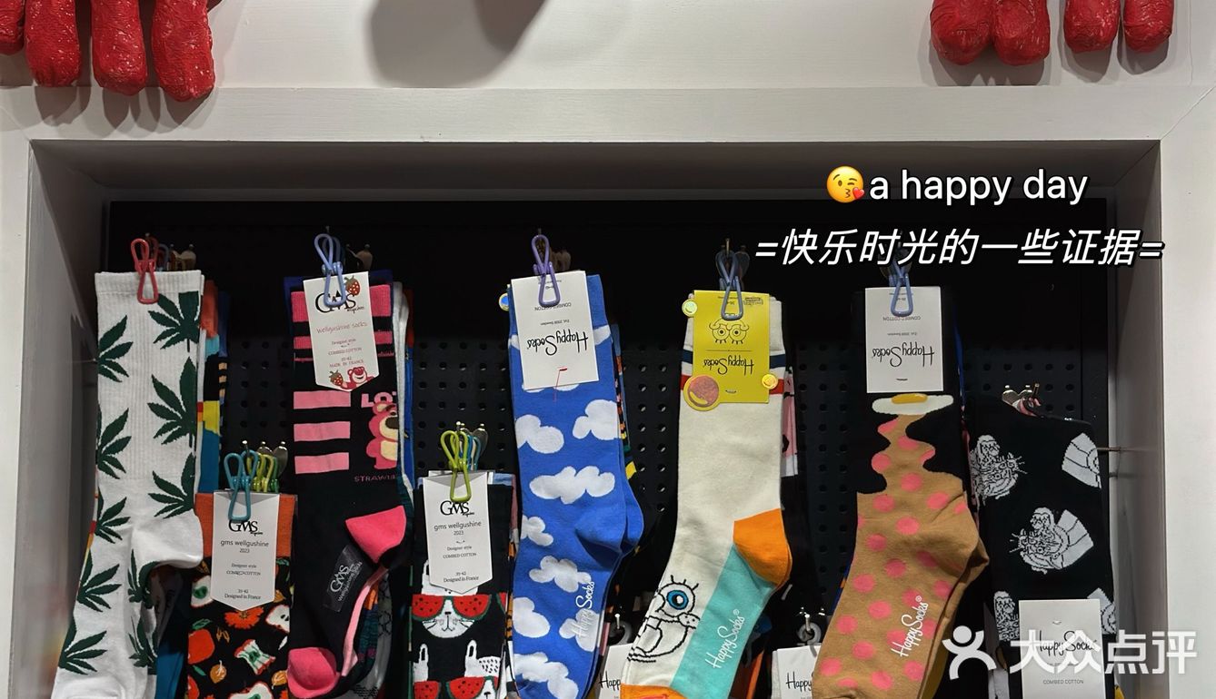 2023探店计划｜这家小店挺有意思