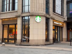 -星巴克(衡阳崇盛晶珠广场店)