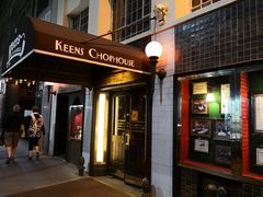 -Keens Steakhouse