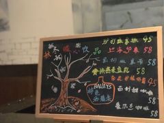 -嘉定凯悦·咖啡厅