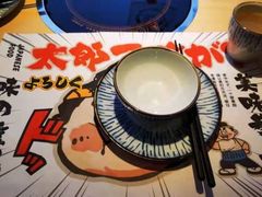 -太郎的家·平价日料(曼巴特店)