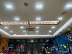 -小姜锅贴(凤凰街店)