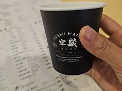 -Sushi Hanzo半藏(天环广场店)