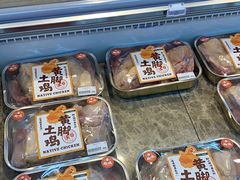 -果蔬好(江南赋店)