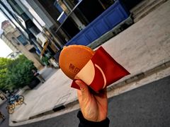 -泽田本家·铜锣烧(TX淮海店)