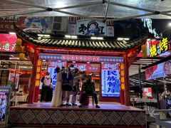 -刘姐啤酒鱼民族演艺餐厅(西街总店)