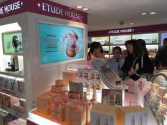 -新罗免税店(首尔总店)
