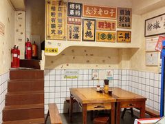 -矮子粉店1985·长沙米粉(湘春路店)