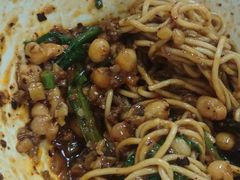 -十八梯邓凳面(大坪正街店)