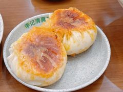 -李记清真馆(打钉巷店)
