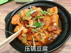 -合合春饼·酱骨·东北菜(潘家园店)