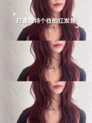 -YESIDO椰岛造型