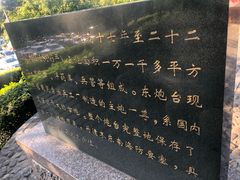 -胡里山炮台