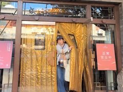 -四季民福烤鸭店(王府井灯市口店)