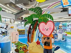 -KK ONE(京基滨河时代店)