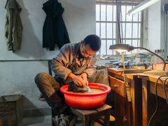 -老胡开文墨厂