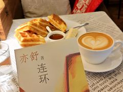 -隅cafe(傅厚岗店)