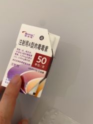-深圳阳光医疗美容