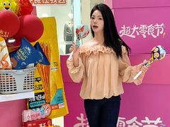 -龙湖西安曲江天街