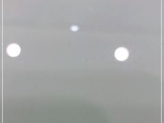 -宝岛眼镜(苏州相城龙湖店)