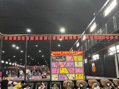 -嘿哟动霸CHUA·新潮玩运动娱乐中心·蹦床滑冰团建乐园