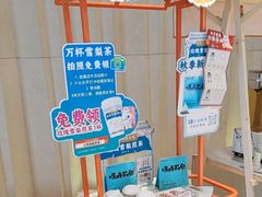 -长风拔筋养身(阿里中心店)