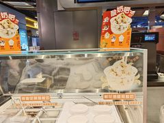 -贾国龙中国堡(上地华联店)