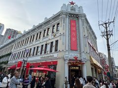 -中华巴洛克风情街