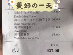 -the rug 飞毯 (朝阳公园店)