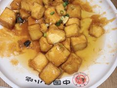 -直隶安家罩饼(复兴路店)