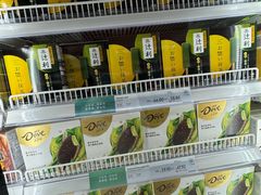 -果蔬好生活超市(东湖店)