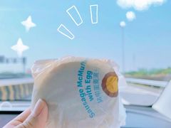 -麦当劳(花桥得来速店)