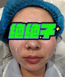 -深圳米兰柏羽医疗美容医院