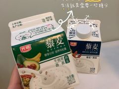 -羊山湖公园
