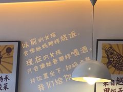 -五口灶·下饭小炒(洛社店)
