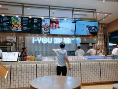 -I-YOU面缘·仁和新城店