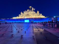 -泰达航母主题公园